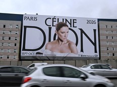 Dion-billboard