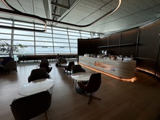 Airport lounge access can be a worthwhile option for many different types of travellers.