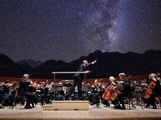 Jasper dark sky festival