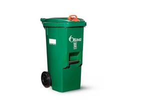 City of Ottawa Green Bin.