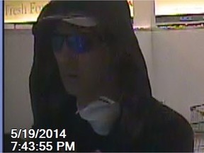 On Monday, May 19, 2014, a lone male suspect entered a pharmacy situated along the 1000 block of Bank Street near Sunnyside.