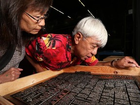 Author and historian Arlene Chan and her husband Leo Chan were invited by the Museum of Science and Technology to examine an old printing press and some plates (seen here) stored in their collection that was used by a Chinese newspaper in Toronto during the 1900s.