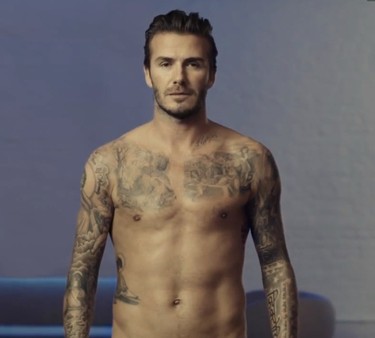 Soccer star/underwear model David Beckham recently got a tattoo on his upper left chest of a scene drawn by Gustave Doré in the hugely successful illustrated bible.