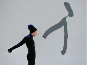 Comagnie Marie Chouinard member Carol Prieur is seen in a file photo. Chouinard has taken Henri Michaux’s sketches and translated them into movement in the most straightforward, unadorned way possible.
