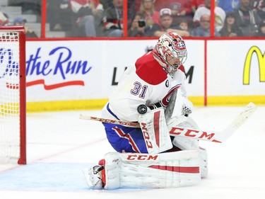 The referee disallows an Ottawa Senators goal against Carey Price of the Montreal Canadiens during second period of NHL action at Canadian Tire Centre in Ottawa, April 26, 2015.