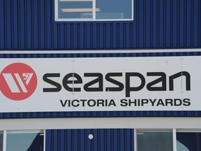 seaspan sign sized