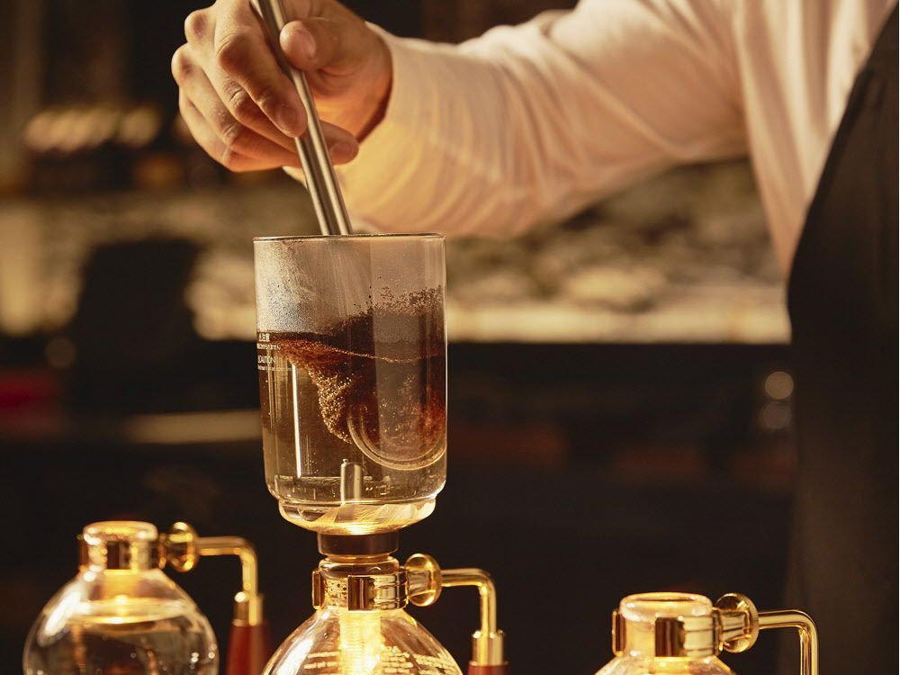 Siphon  Starbucks Reserve