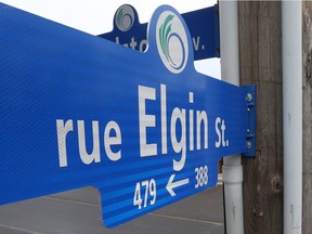 The public is invited to a Wednesday-evening open house at City Hall, concerning the future of Elgin Street and Hawthorne Avenue.