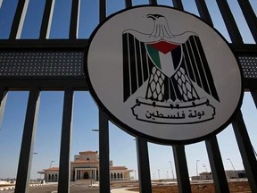 This photo taken Monday, Aug. 28, 2017, shows a newly built mansion for the Palestinian Authority, on the outskirts of the West Bank city of Ramallah. Palestinian officials say the $6 million West Bank mansion won&#039;t serve as President Mahmoud Abbas&#039; official residence and guesthouse, as originally planned. (AP Photo/Nasser Nasser)