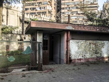 EGYPT-TOILETS-PACKAGE

A picture taken on November 12, 2017 shows the exterior of a public toilet in the Egyptian capital Cairo. / AFP PHOTO / KHALED DESOUKIKHALED DESOUKI/AFP/Getty Images
KHALED DESOUKI, AFP/Getty Images