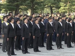 The all-women squad of police officers was put together by Japan to protect visiting dignitaries.