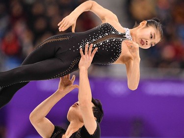 North Korea's Ryom Tae Ok and North Korea's Kim Ju Sik compete in the pair skating free skating of the figure skating event during the Pyeongchang 2018 Winter Olympic Games at the Gangneung Ice Arena in Gangneung on February 15, 2018.