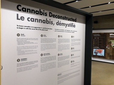 Canopy Growth's new Tweed visitor centre in Smiths Falls.