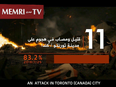 Frame of an ISIL propaganda video praising the mass shooting on Toronto's Danforth Avenue