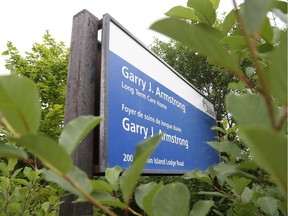 The city-run Garry J Armstrong long-term care home.