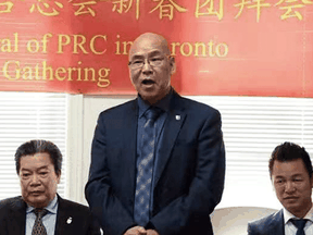 Ontario Progressive Conservative MPP Vincent Ke speaks at an event at the Chinese consulate general in Toronto.