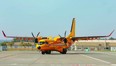 C295-FWSAR_Airbus