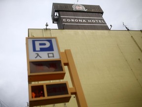 The facade of Corona Hotel is pictured in Osaka in mid-March.