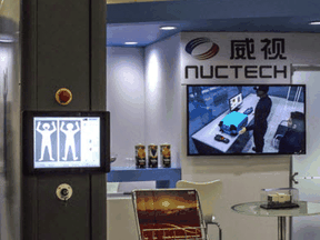 File photo: A Nuctech Company logo at a trade show in Germany in 2017.