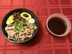 Beef udon soup from Shibayan.