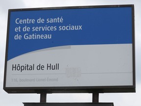 The Hull Hospital is one of the Outaouais medical facilities where visits to patients have been suspended as a public health measure to combat the spread of COVID-19.