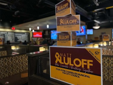 The post-election party/gathering site for supporters of Matt Luloff, a candidate for Ward 1, Orléans East-Cumberland, at the Corner Bar and Grill in Orléans.
