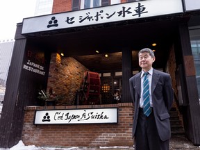 C'est Japon a Suisha owner Mike Arai. In Japanese, "suisha" means water wheel. The Slater Street restaurant , which is to close in July, still has its huge water wheel outside its entrance.