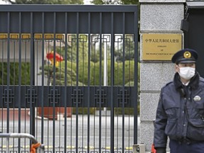 FILE - The Chinese Embassy is pictured in Tokyo on Jan. 11, 2023. China announced it was resuming issuing visas for Japanese travelers beginning Sunday, Jan. 29, ending its nearly three-week suspension in an apparent protest of Tokyo's tougher COVID-19 entry requirements for tourists from China that began ahead of the Lunar New Year.