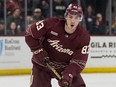 Arizona Coyotes' Adam Ruzicka skates during an NHL hockey game against the Minnesota Wild.