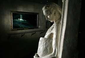 Regeneration Hall