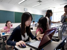 Chinese university students