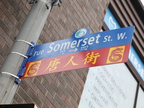 Somerset Street West