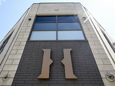 The History logo on the facade of the new club