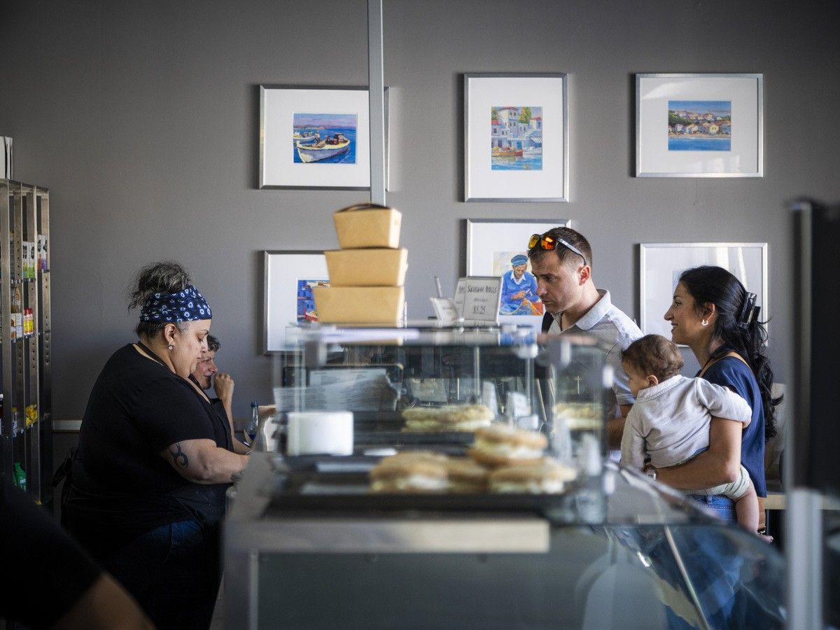 Nutty Greek Bake Shop
