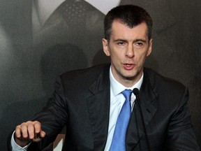 Russian tycoon Mikhail Prokhorov sold the rest of his stake in the Brooklyn Nets on Friday, Aug. 16, 2019.