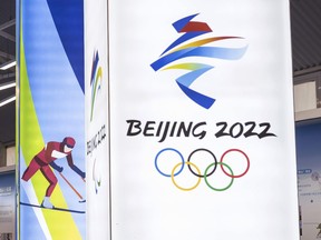 A 2022 Beijing Olympics sign.