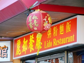 A Lunar New Year decoration hangs outside of Lido Restaurant, a popular Hong Kong style eatery in Richmond, B.C., Jan. 26, 2021.