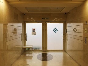 The entrance to an office listed as belonging to QuaDream is seen in a high rise building in Ramat Gan, Israel, Jan. 25, 2022.