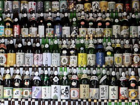 Japanese alcohol/liquor