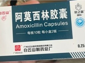 Amoxicillin package