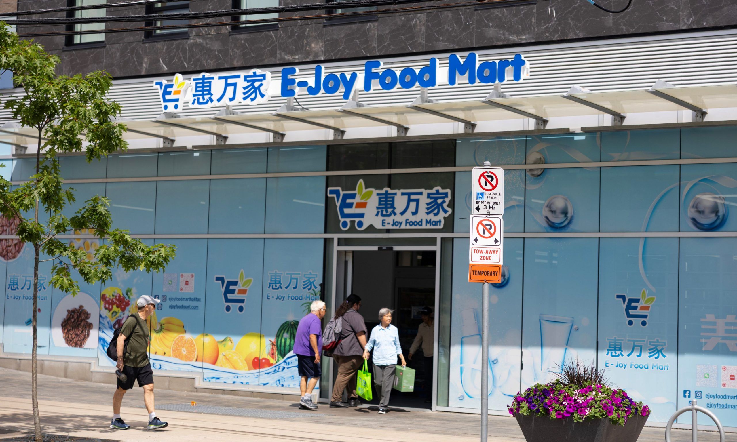 Popular Asian grocer E-Joy Food Mart coming to Dartmouth Crossing