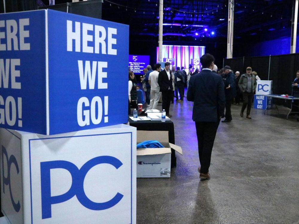PC party donations