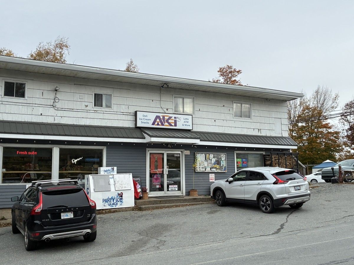 Police are asking for help identifying a suspect after an armed robbery at Aki's Convenience Store in Blockhouse on Tuesday.