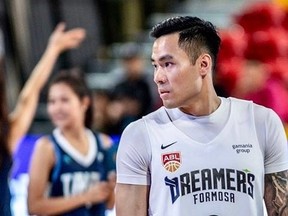 Basketball star Chang Tsung-hsien, also known as Jet Chang, was found to be in possession of a cannabis vape.
