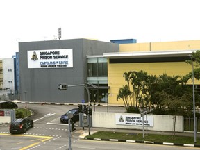 FILE - Singapore Prison Service visitor entrance is seen on April 26, 2023. Singapore on Wednesday, May 17, hanged another citizen for trafficking cannabis, the second in three weeks, as it clung firmly to the death penalty despite growing calls for the city-state to halt drug-related executions.