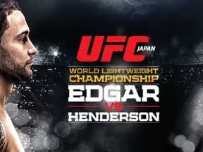 UFC JAPAN MAIN EVENT POSTER