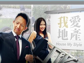 Vancouver realtors Paul Wong and Ling Qiu are hosts of the new Omni TV series on B.C.'s real estate market.