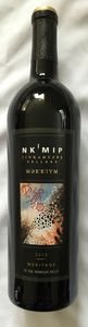 NkMip_Meritage