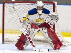 On Friday, UBC will honour former women's hockey goalie Laura Taylor by retiring her jersey. The Kelowna native took her own life in April and family, friends and teammates say the tribute is not only about remembering her life, but also about keeping the mental illness dialogue open.