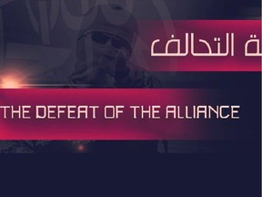 Othman Hamdan posted pro-ISIS comments and support for lone wolf attacks on his Defeat of the Alliance Facebook page before it was taken down by administrators.